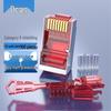 Экранированный коннектор RJ45 Cat6 Aocas с замком безопасности
