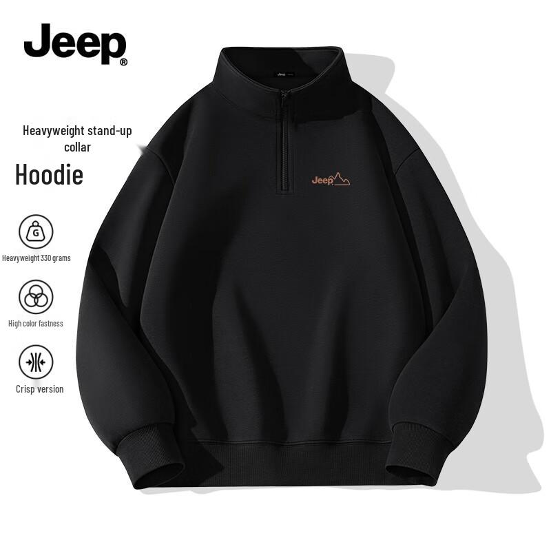 Jeep Мужской худи оверсайз на молнии до середины груди со стойкой
