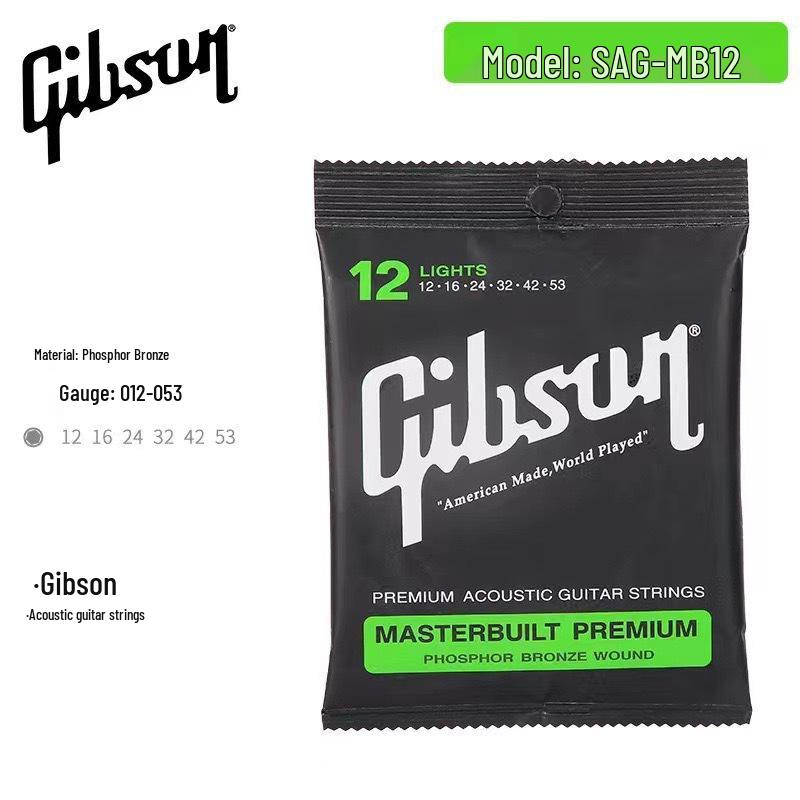 Струны для акустической и электрогитары Gibson EB, фосфорная бронза и никелированная сталь
