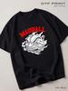 Черная футболка Madball, Панк Back in