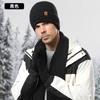 Зимний набор: вязаная шапка, шарф, перчатки из альпаки для мужчин. Толстый, теплый, двухслойный. Аксессуар для верховой езды, улицы, холодной погоды.