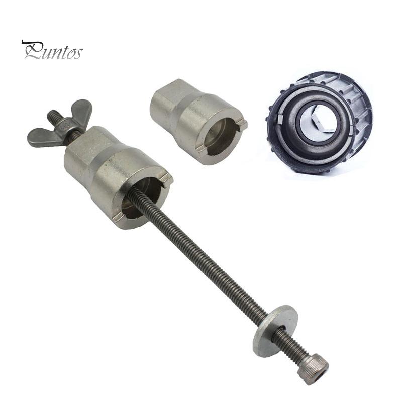 Инструмент для снятия корпуса велосипедной втулки Puntos из нержавеющей стали, инструмент для установки и разборки велосипедных ступиц