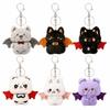 6pcs Pendant Plush Bat Key Chain Cartoon Bag Charms Stuffed  Animal Doll  Car Keys Decoration