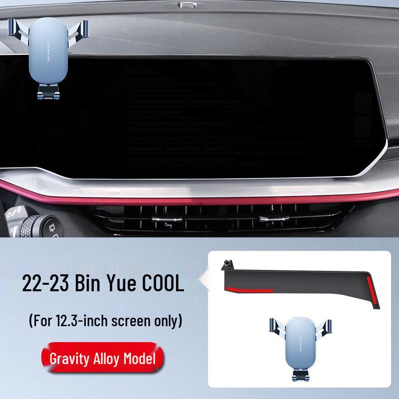 Автомобильный держатель для Geely Xingrui 4-го поколения, Emgrand S, Galaxy L7, Boyue L, New Bin Yue и Hao Yue
