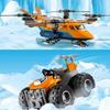 Высококачественный Совместимый Высококачественный Moc Высококачественные Наборы Высококачественный Арктический Высококачественная Серия Высококачественное Строительство Высококачественные Блоки