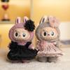 4 Colors Suspender Dress Clothing For 17cm Labubu Doll Outfit Accessories Kids Gift Dress Up Animal Doll Accessories