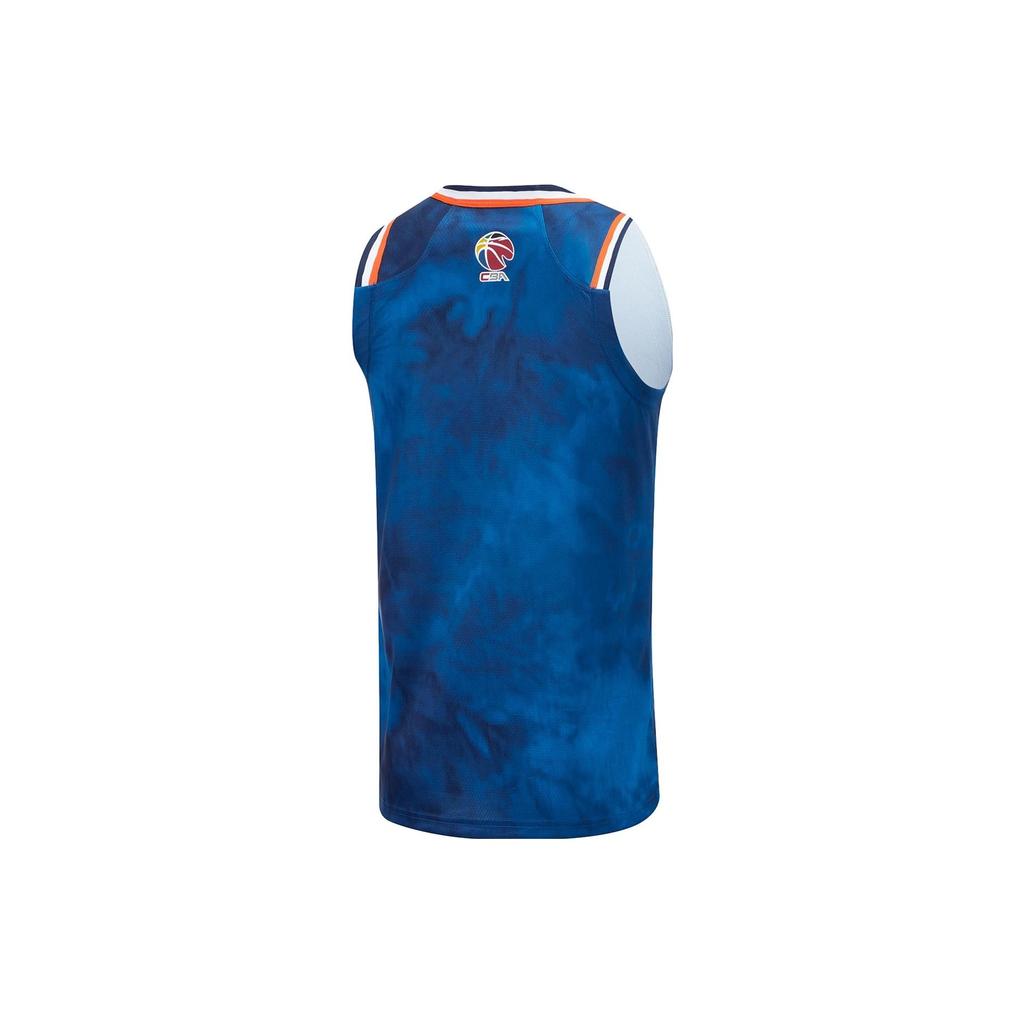Li-Ning CBA Shangdong Kirins Basketball Jersey 'Blue' Men's AAYT897-1