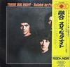 Виниловая пластинка THREE DOG NIGHT  Подходит для рамки IPP80410 PROBE 1973 Япония Рок Б/у