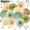 15pcs Party Decorations Sage Gold Cream Tissue Paper Pom Poms Paper Lanterns Sage Green Confetti Dots Scatter Table Decoration for Party Decorations