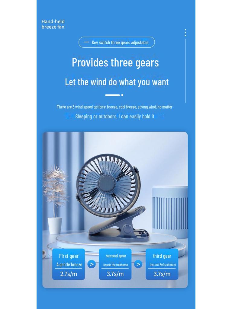 USB Rechargeable Desktop Clip Fan – 4-Inch, Portable for Home, Office, Stroller Use