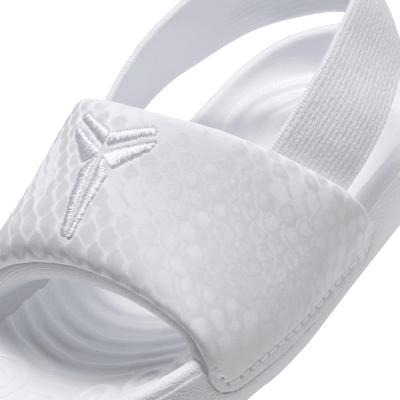Kids' Slides Nike Kobe Kawa Slide White (TD) White/White