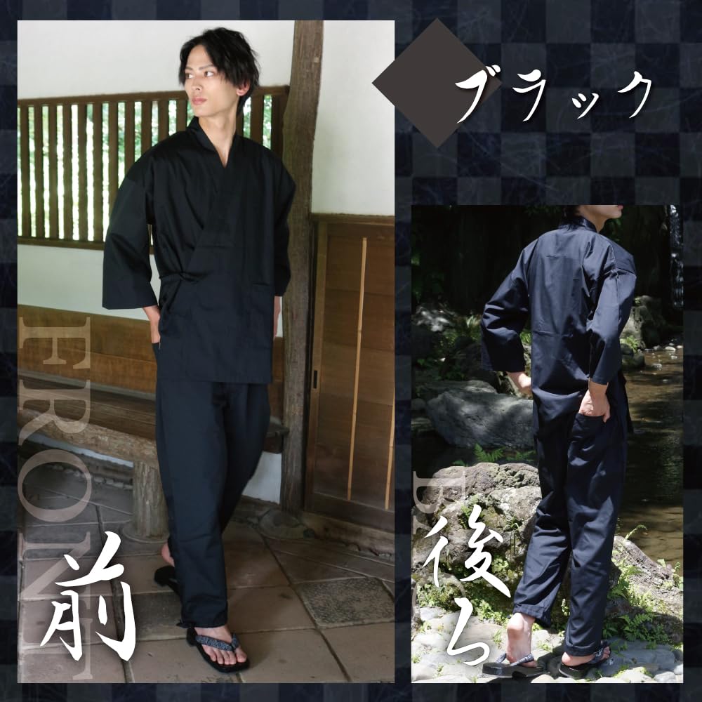 Простой большой темно-синий [GRADE] мужской самуэ, "Качественный самуэ", Лето, Зима, Круглый год, Дом, Фестивали, Фейерверки, Ночная сорочка, Размер, самуэ, Стильный,