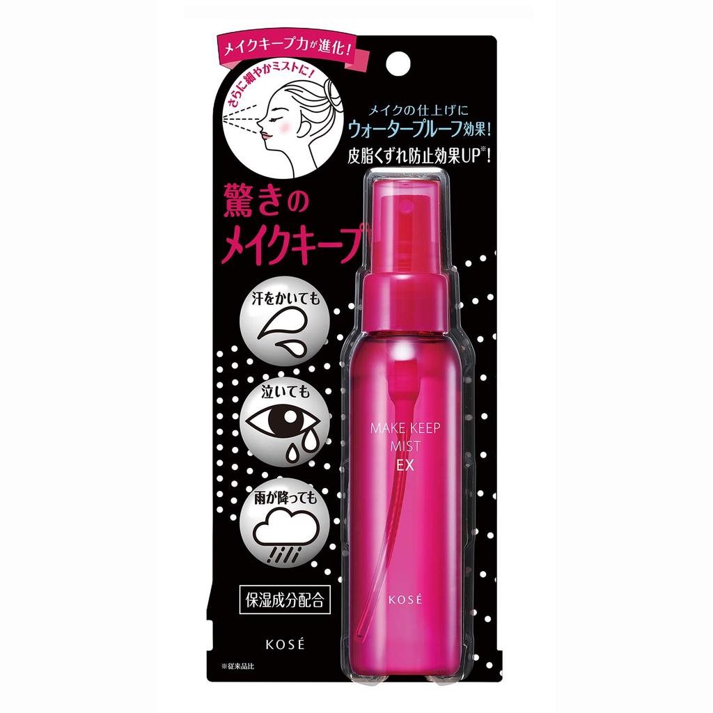 Make Keep Mist EX 85 мл Kose Cosmenience Спрей для предотвращения макияжа Лосьон Водостойкий Защита от кожного сала Предотвращает появление жирного блеска [Старый продукт]