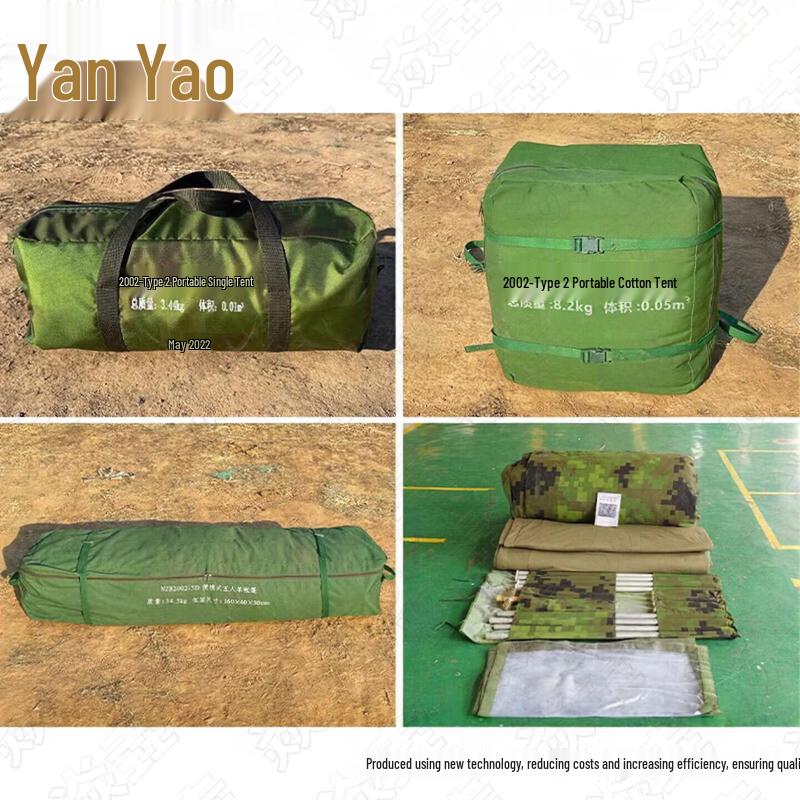 Yanzhuang Portable Camouflage Camping Tent