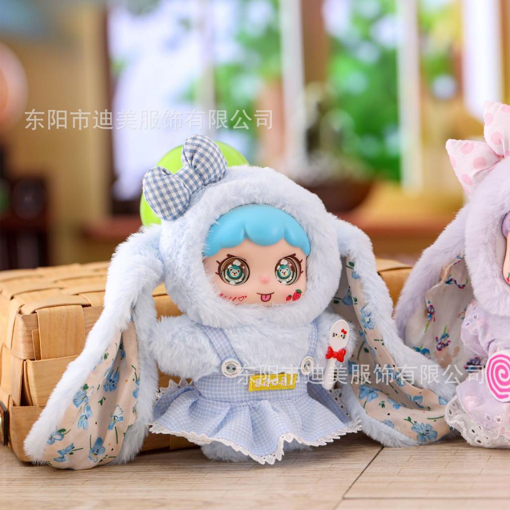 Милая плюшевая модная игрушка длинноухий кролик кукла кролик большеглазая девочка подвеска для супермаркета брелок декорация для сумки