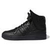 Jeremy Scott X Wings 4.0 Core Black Unisex Sneakers Cloud-White GY4419