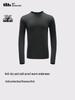 Men's Thin Thermal Base Layer Undershirt