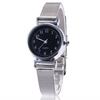 Simple Retro Silver Case Dial Watches Ladies Quartz Watch