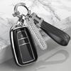 Чехол для ключей Toyota RAV4 2020-2025 - Модная сумка-кошелек на пряжке для мужчин и женщин