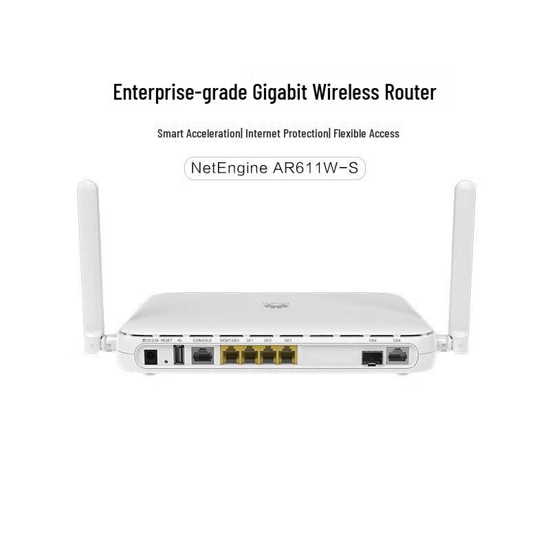 Huawei Enterprise Gigabit VPN Router Gateway
