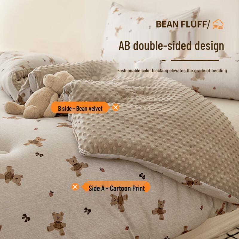 Muji Warm Winter Quilt Series