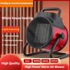 Small Portable Industrial Heater Household High Power Warm Air Blower Bathroom Quick Heating Desktop Hot Air Fan