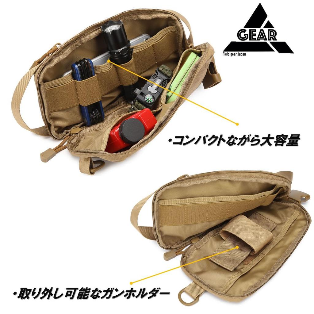 Field Gear Japan Micro Body Military Shoulder Waist Messenger Sling Ultra and Made of 1000D Nylon Bag, Bag, Pouch, Bag, Bag, One-Shoulder Bag,