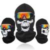 Тактическая балаклава Call of Duty с черепом: Пылезащитная маска для мотоцикла Ghost Riding