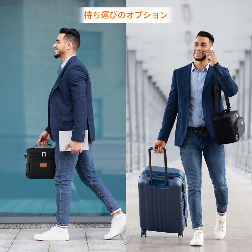 Термобокс Lifewit, Маленький, Легкий, Мягкий термобокс, Изолированная сумка для ланча, Вместимость 9 л, Можно носить в руке или на плече, Трехслойный