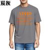 Unisex tshirt Adult Relaxed Fit Tshirt Adhd Definition Printed On Shirt Casual Lightweight Tee Trendy Soft Cotton Teeshirt