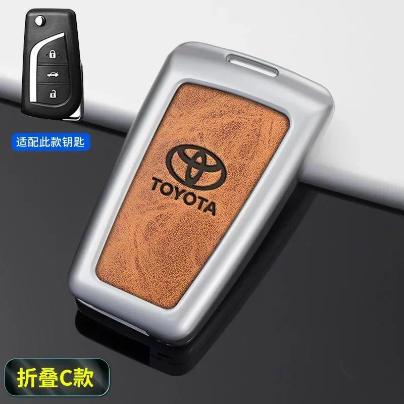 Toyota 2026 Новые колпаки на колеса Сплав цинка Кожаный чехол-сумка для ключа автомобиля Toyota Yaris Camry Corolla Prado R Наклейка на авто
