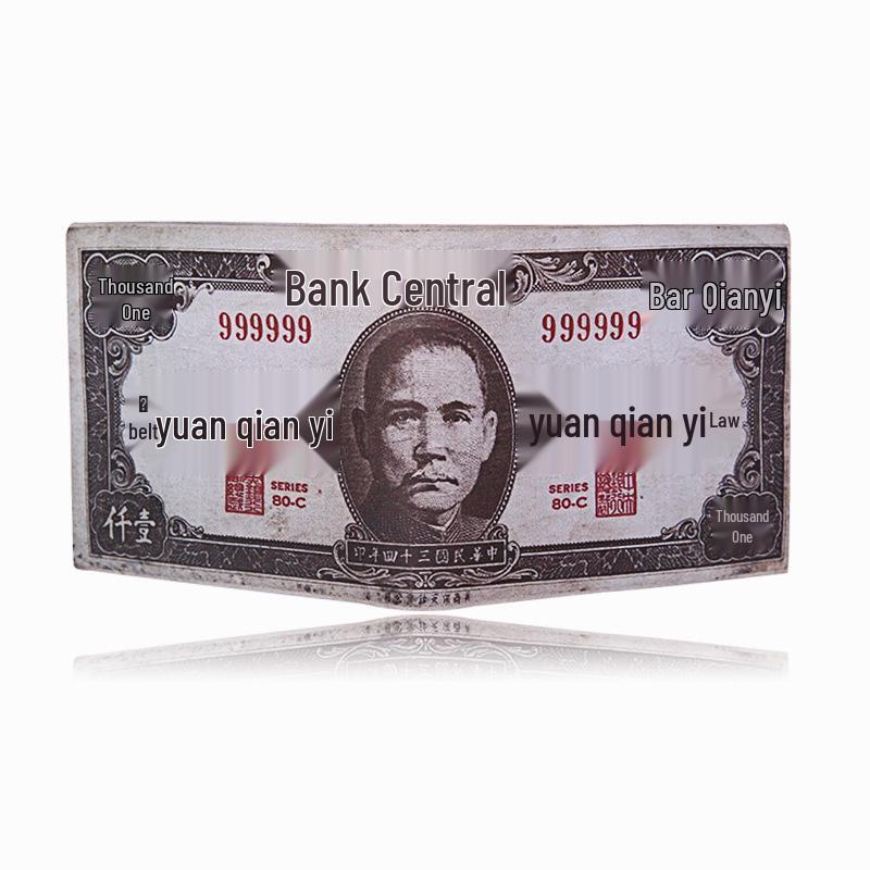 Unisex Short Wallet with Creative Currency Patterns from Various Countries