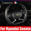 Black Leather Hand Steering Wheel Cover Car Accessories For Hyundai Elantra 7th Sonata