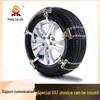 Universal Car Tire Anti-Skid Chains for Sedan & SUV - Snow & Mud Emergency Use