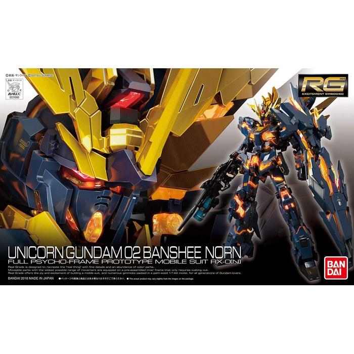 BANDAI SPIRITS RG Mobile Suit Gundam UC Unicorn Gundam 2 Banshee Norn 1/144 Scale Color-Coded Plastic Model Kit - Blue/Yellow
