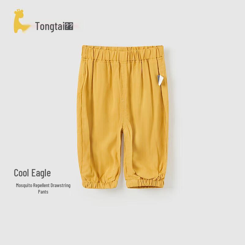 Детские брюки Tongtai с кулиской от комаров