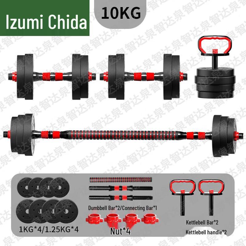 Спортивное снаряжение и экипировка Quanzhida