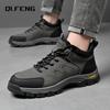 Men Outdoor Travel Hiking Mountaineering Shoes Large Genuine Leather High Top Casual Shoes  Anti Slip Wear-Resistant Sneaker