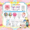 Шарм-подвеска BEVERLY Pouch Персонажи Sanrio могут сделать мягкую [Вы очаровательны! ]