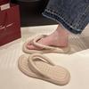 Женские тапочки Модные легкие домашние тапочки с мягкой подошвой EVA Нескользящие повседневные домашние тапочки Пляжные сандалии Шлепанцы