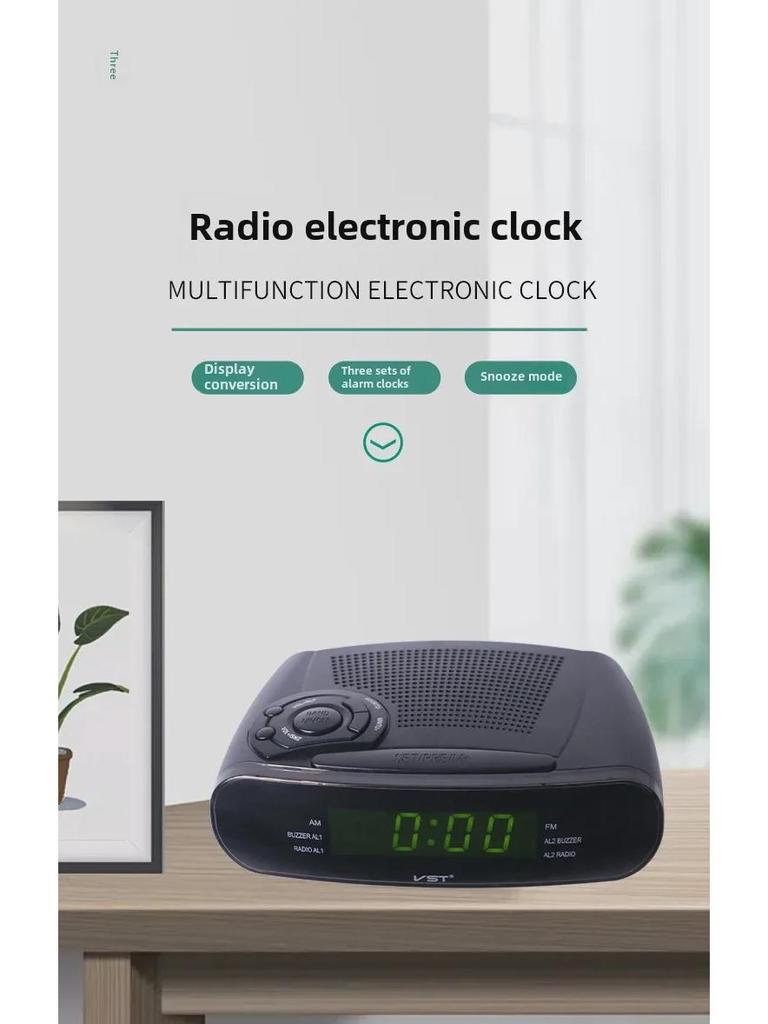 Светодиодный будильник-радио с каналами AM/FM и функцией повтора сигнала