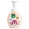 Пенящееся мыло для рук Dettol Strawberry Bear Limited Edition