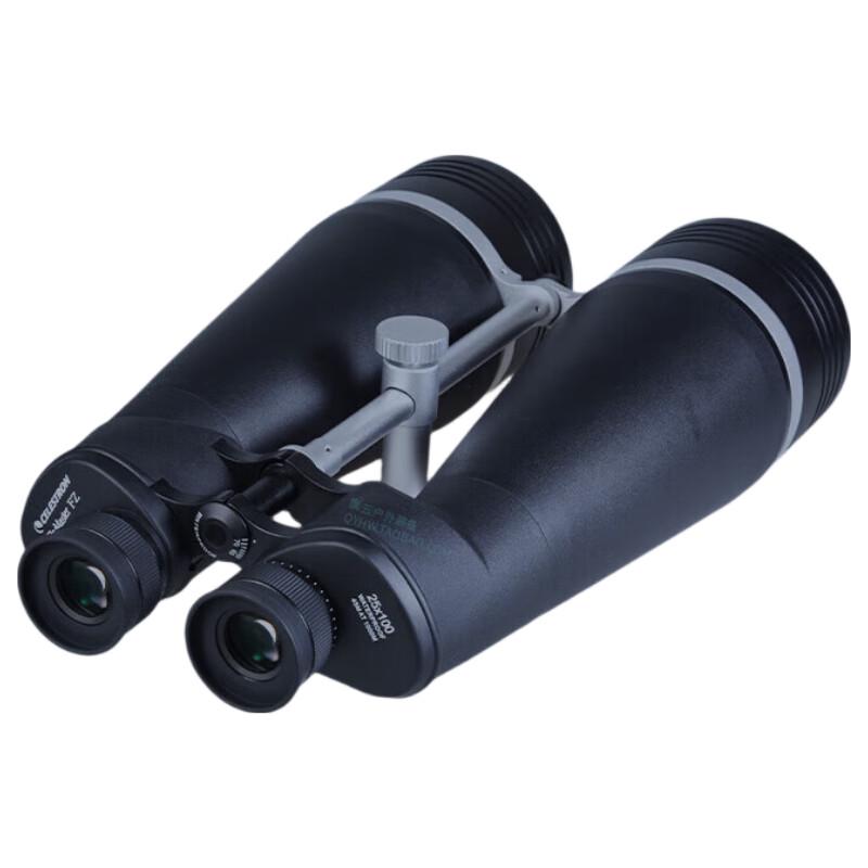 Высокомощный бинокль Celestron SkyMaster