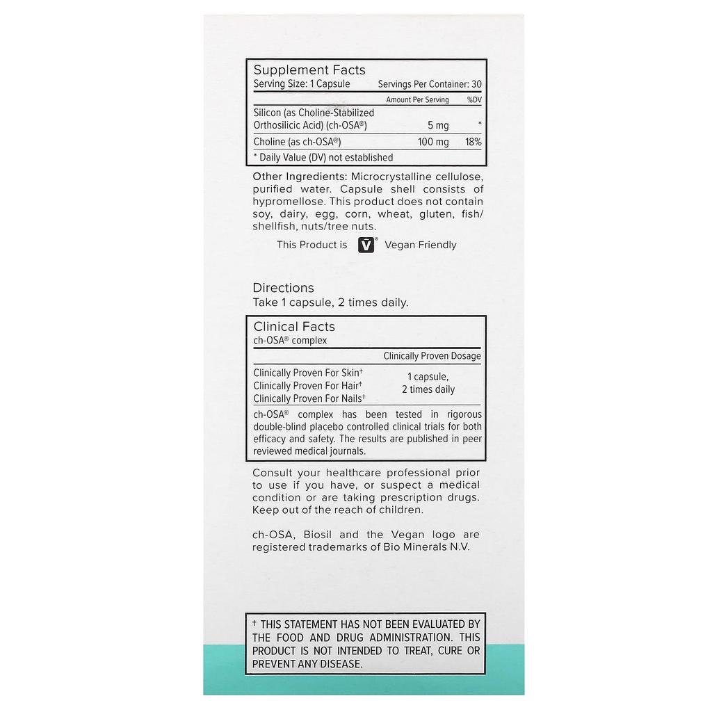 Collagen Generator, Original Capsules 30