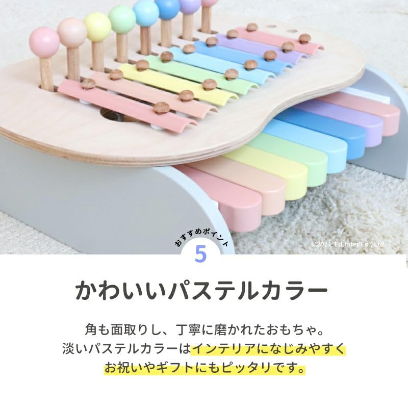 Sweet Melody Maker Sweet Melody Maker Деревянная деревянная игрушка Развивающая игрушка Музыкальный инструмент Ксилофон 1 год 2 года