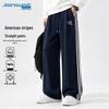 Мужские повседневные спортивные брюки прямого кроя Jeanswest