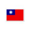 Aimant Drapeau Taïwan - Multicolore - 10 Cm - 50 Pièces - Résine Synthétique - Mixte