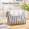Fabric Tissue Box Easy Refill Facial Towel Bag Multi Purpose Storage Facial Tissue Bag  Living Room