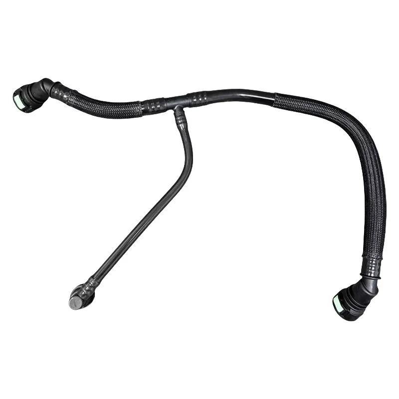 12668725 12680624 Подходит для GM Explorer 1.5T шланг принудительной вентиляции коленчатого вала выхлопной трубы вентиляции картера