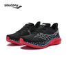 Saucony Endorphin Speed 5 NYC Edition Running Shoes